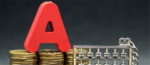 国内商品期市夜盘开盘多数下跌